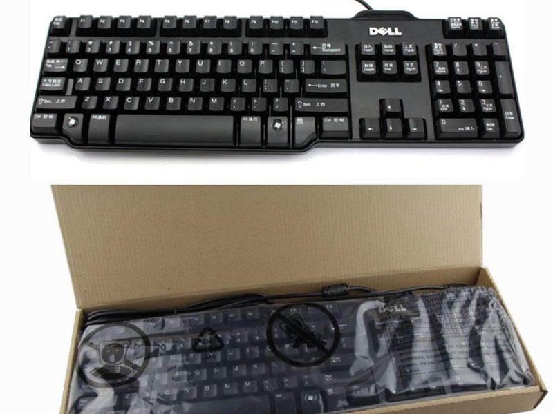 Dell-BrownBox-1